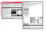 Предварительный просмотр 12 страницы Docomo Style P-06A Instruction Manual