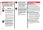 Предварительный просмотр 20 страницы Docomo Style P-06A Instruction Manual