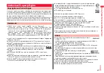 Предварительный просмотр 23 страницы Docomo Style P-06A Instruction Manual