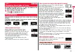 Предварительный просмотр 33 страницы Docomo Style P-06A Instruction Manual