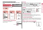 Предварительный просмотр 37 страницы Docomo Style P-06A Instruction Manual