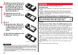 Предварительный просмотр 42 страницы Docomo Style P-06A Instruction Manual