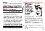 Предварительный просмотр 43 страницы Docomo Style P-06A Instruction Manual