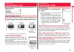 Предварительный просмотр 45 страницы Docomo Style P-06A Instruction Manual