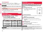 Предварительный просмотр 46 страницы Docomo Style P-06A Instruction Manual