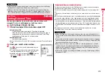 Предварительный просмотр 47 страницы Docomo Style P-06A Instruction Manual