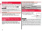 Предварительный просмотр 48 страницы Docomo Style P-06A Instruction Manual