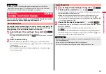 Предварительный просмотр 59 страницы Docomo Style P-06A Instruction Manual