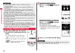 Предварительный просмотр 64 страницы Docomo Style P-06A Instruction Manual