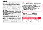 Предварительный просмотр 65 страницы Docomo Style P-06A Instruction Manual