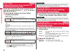 Предварительный просмотр 66 страницы Docomo Style P-06A Instruction Manual