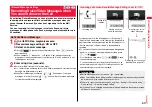 Предварительный просмотр 71 страницы Docomo Style P-06A Instruction Manual