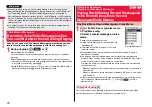 Предварительный просмотр 72 страницы Docomo Style P-06A Instruction Manual