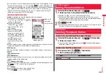 Предварительный просмотр 87 страницы Docomo Style P-06A Instruction Manual