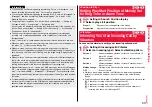 Предварительный просмотр 95 страницы Docomo Style P-06A Instruction Manual