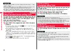 Предварительный просмотр 96 страницы Docomo Style P-06A Instruction Manual