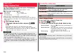 Предварительный просмотр 106 страницы Docomo Style P-06A Instruction Manual