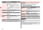 Предварительный просмотр 108 страницы Docomo Style P-06A Instruction Manual