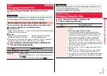 Предварительный просмотр 113 страницы Docomo Style P-06A Instruction Manual