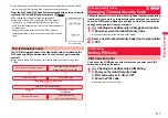 Предварительный просмотр 119 страницы Docomo Style P-06A Instruction Manual