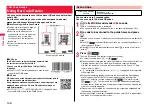 Preview for 148 page of Docomo Style P-06A Instruction Manual