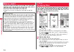 Предварительный просмотр 156 страницы Docomo Style P-06A Instruction Manual