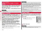 Предварительный просмотр 178 страницы Docomo Style P-06A Instruction Manual