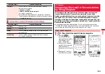 Предварительный просмотр 191 страницы Docomo Style P-06A Instruction Manual