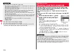 Предварительный просмотр 196 страницы Docomo Style P-06A Instruction Manual