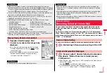 Предварительный просмотр 197 страницы Docomo Style P-06A Instruction Manual