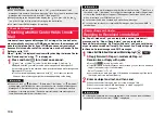 Предварительный просмотр 198 страницы Docomo Style P-06A Instruction Manual