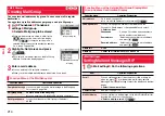 Предварительный просмотр 216 страницы Docomo Style P-06A Instruction Manual