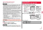 Предварительный просмотр 219 страницы Docomo Style P-06A Instruction Manual