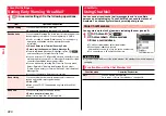 Предварительный просмотр 222 страницы Docomo Style P-06A Instruction Manual