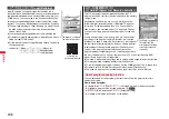 Предварительный просмотр 240 страницы Docomo Style P-06A Instruction Manual