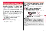 Предварительный просмотр 251 страницы Docomo Style P-06A Instruction Manual