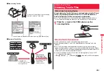 Предварительный просмотр 253 страницы Docomo Style P-06A Instruction Manual