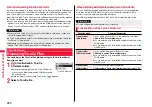 Предварительный просмотр 254 страницы Docomo Style P-06A Instruction Manual