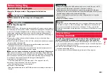 Предварительный просмотр 263 страницы Docomo Style P-06A Instruction Manual