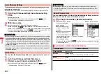 Предварительный просмотр 264 страницы Docomo Style P-06A Instruction Manual