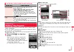 Предварительный просмотр 265 страницы Docomo Style P-06A Instruction Manual