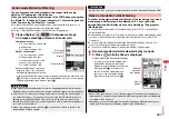 Предварительный просмотр 269 страницы Docomo Style P-06A Instruction Manual