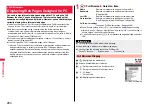 Предварительный просмотр 282 страницы Docomo Style P-06A Instruction Manual