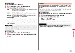 Предварительный просмотр 287 страницы Docomo Style P-06A Instruction Manual