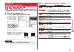 Предварительный просмотр 315 страницы Docomo Style P-06A Instruction Manual