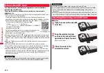 Предварительный просмотр 316 страницы Docomo Style P-06A Instruction Manual