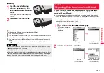 Предварительный просмотр 317 страницы Docomo Style P-06A Instruction Manual