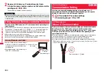 Предварительный просмотр 332 страницы Docomo Style P-06A Instruction Manual