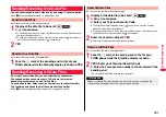 Предварительный просмотр 333 страницы Docomo Style P-06A Instruction Manual