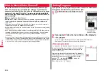 Предварительный просмотр 338 страницы Docomo Style P-06A Instruction Manual